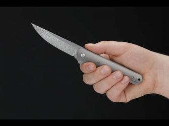 Böker Plus Kwaiken Flipper Damast coltello da tasca 9 cm, damasco, titanio