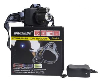 Victory Duo LED lampada frontale ricaricabile, 5W SH-A6