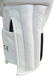 Guanti da boxe Katsudo Hawk, bianco