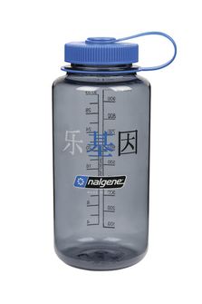 Nalgene WM Sustain Bottiglia da 1 L grigio happy gene